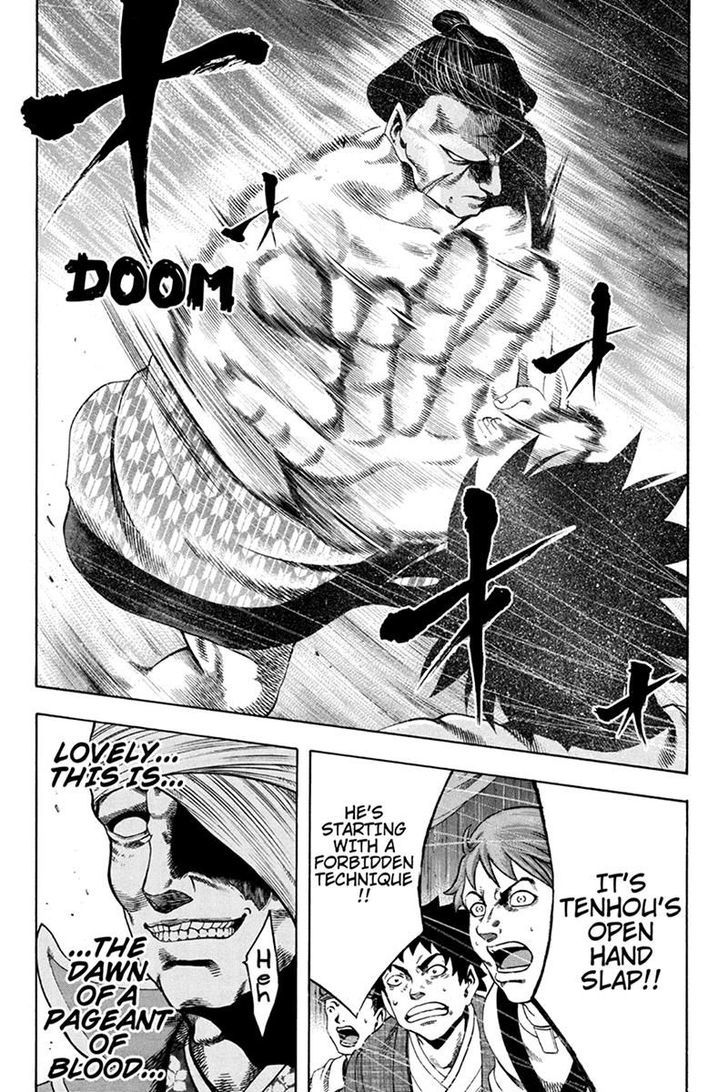 Yukikaze - Meiji Ishu Kakutouden Chapter 8 page 14 - Chapter 8