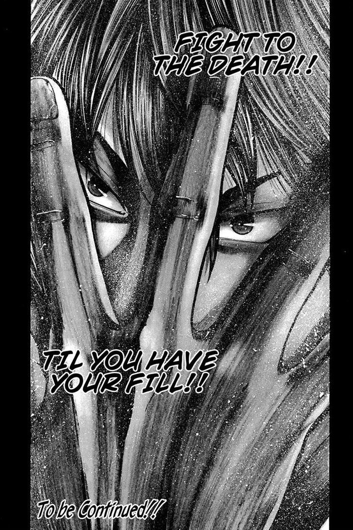 Yukikaze - Meiji Ishu Kakutouden Chapter 8 page 15 - Chapter 8