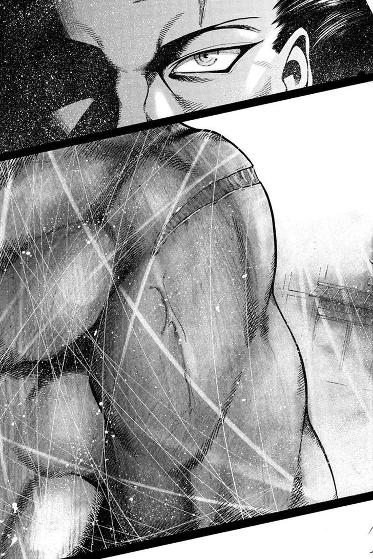 Yukikaze - Meiji Ishu Kakutouden Chapter 8 page 3 - Chapter 8