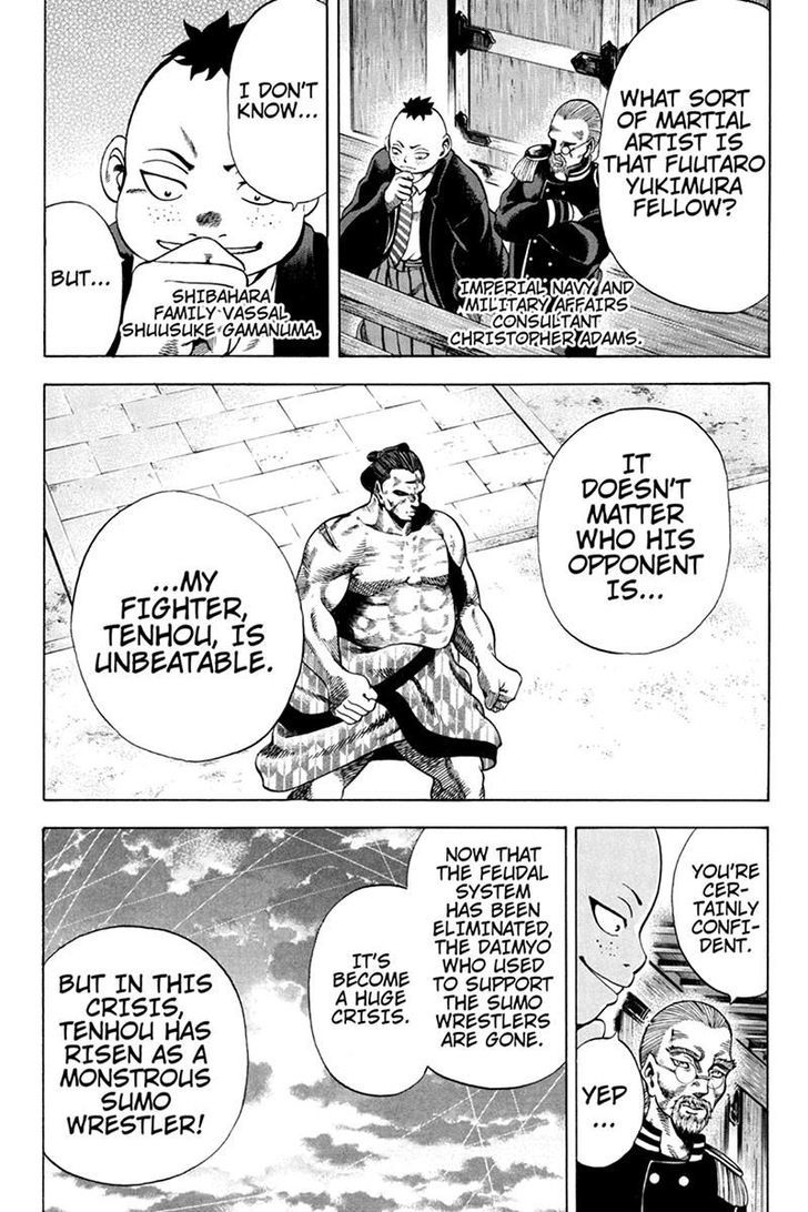 Yukikaze - Meiji Ishu Kakutouden Chapter 8 page 4 - Chapter 8