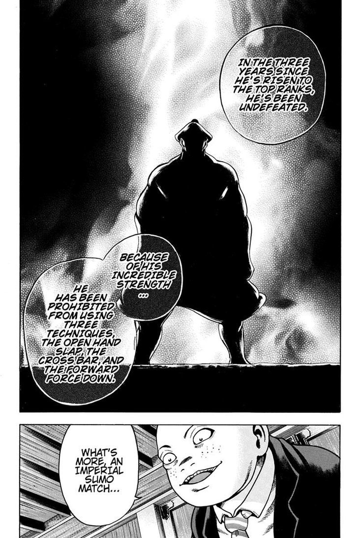 Yukikaze - Meiji Ishu Kakutouden Chapter 8 page 5 - Chapter 8