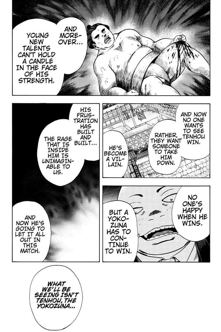 Yukikaze - Meiji Ishu Kakutouden Chapter 8 page 7 - Chapter 8