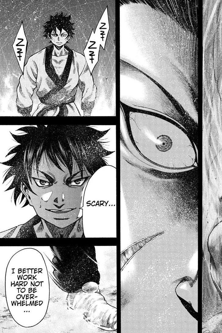 Yukikaze - Meiji Ishu Kakutouden Chapter 8 page 9 - Chapter 8