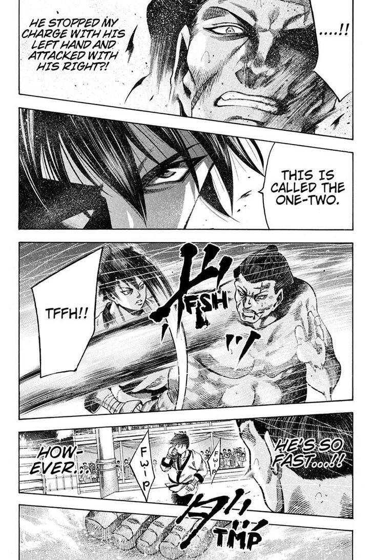 Yukikaze - Meiji Ishu Kakutouden Chapter 9 page 11 - Chapter 9