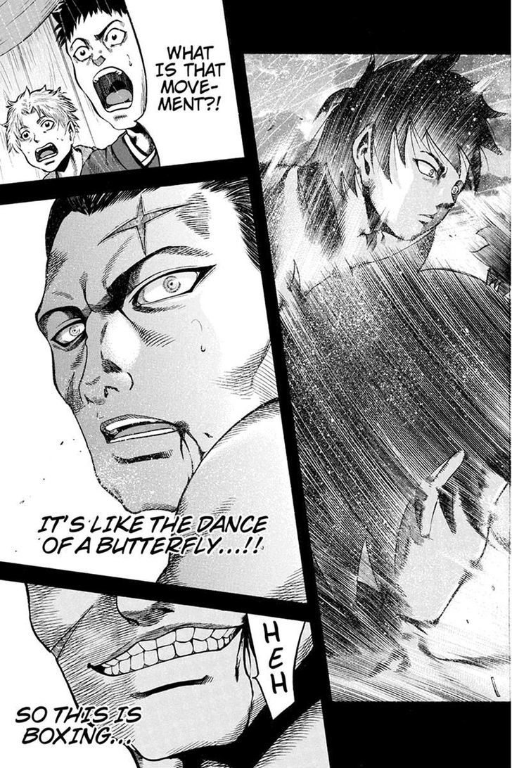 Yukikaze - Meiji Ishu Kakutouden Chapter 9 page 14 - Chapter 9
