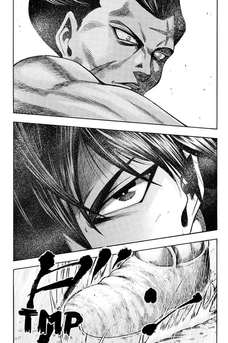Yukikaze - Meiji Ishu Kakutouden Chapter 9 page 2 - Chapter 9