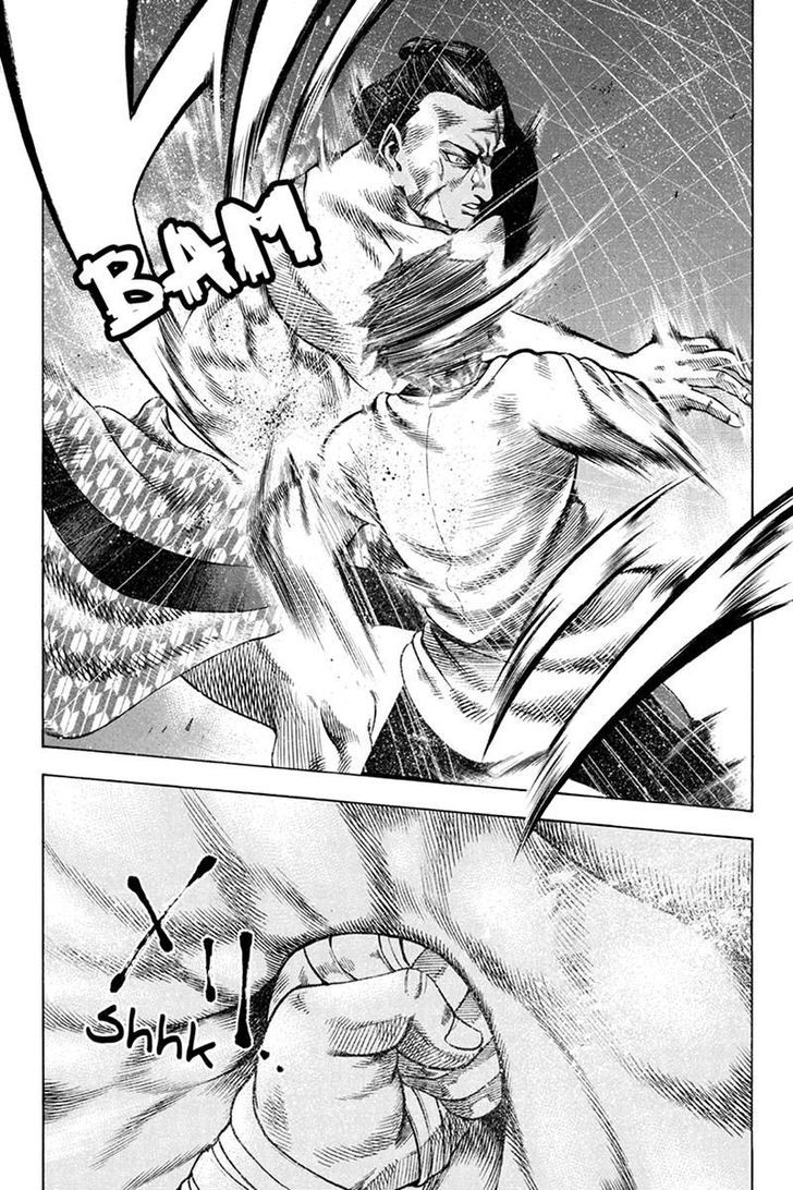 Yukikaze - Meiji Ishu Kakutouden Chapter 9 page 3 - Chapter 9