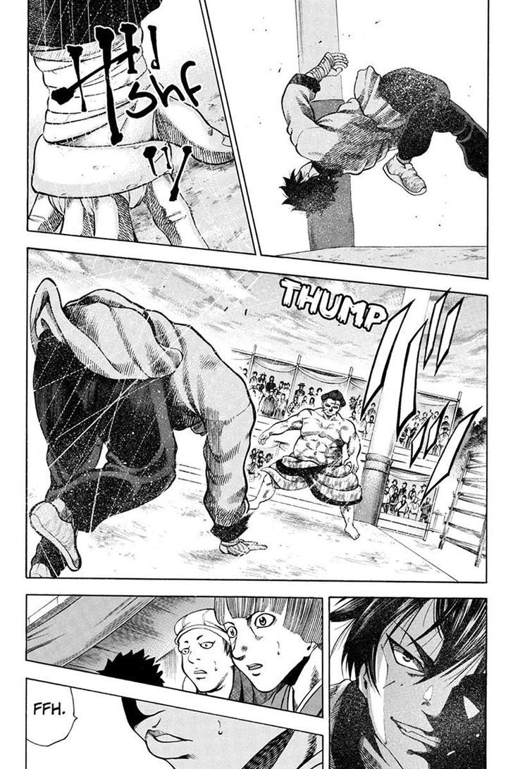 Yukikaze - Meiji Ishu Kakutouden Chapter 9 page 5 - Chapter 9