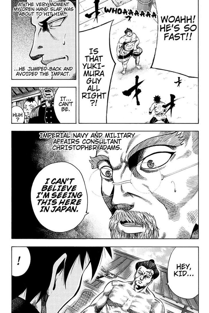 Yukikaze - Meiji Ishu Kakutouden Chapter 9 page 6 - Chapter 9