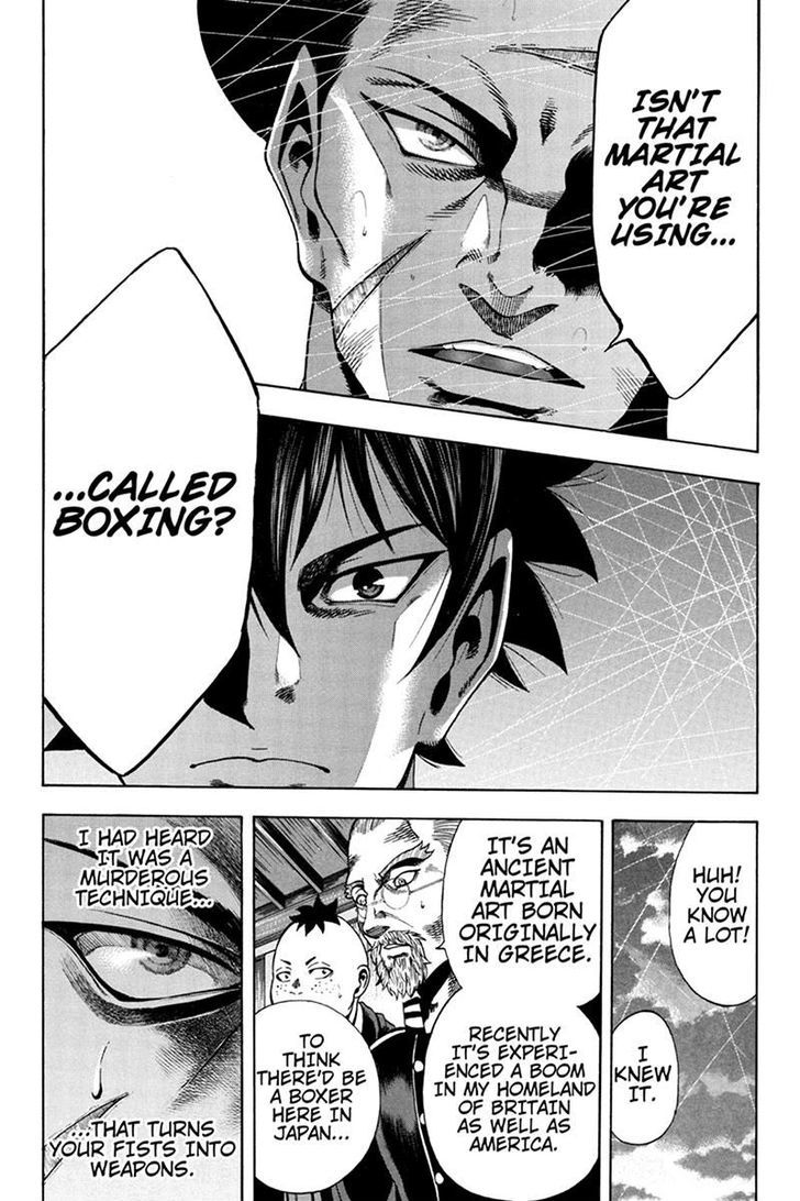 Yukikaze - Meiji Ishu Kakutouden Chapter 9 page 7 - Chapter 9