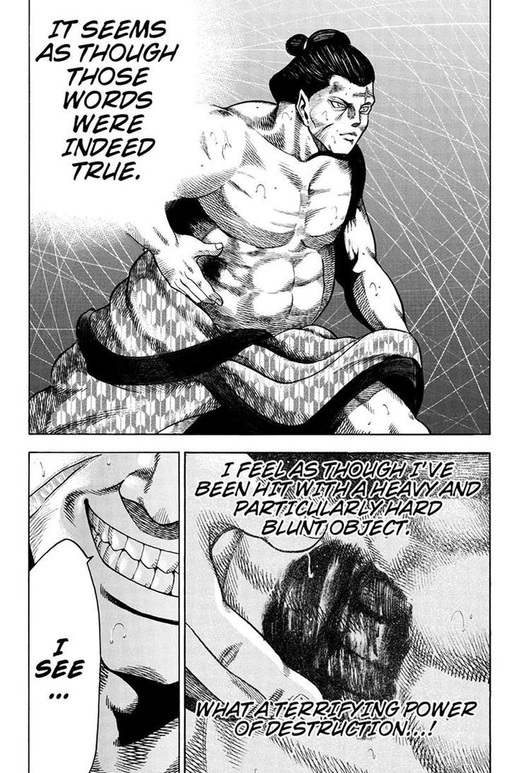 Yukikaze - Meiji Ishu Kakutouden Chapter 9 page 8 - Chapter 9