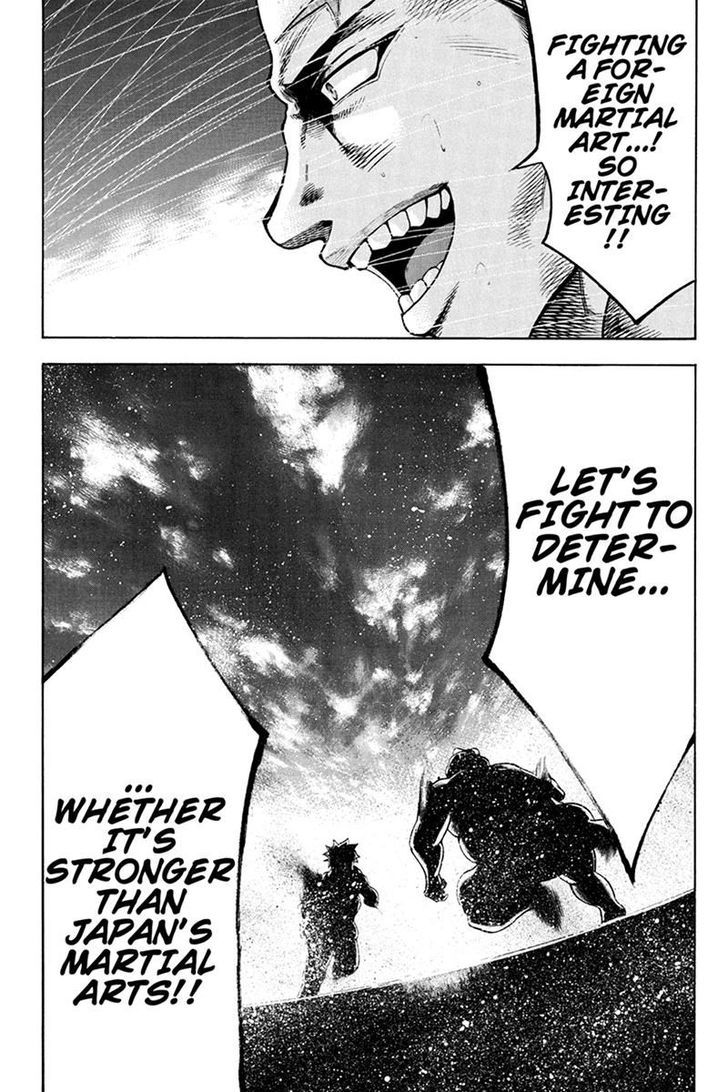 Yukikaze - Meiji Ishu Kakutouden Chapter 9 page 9 - Chapter 9