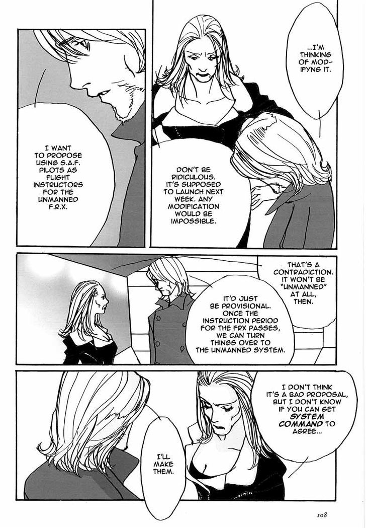 Yukikaze Chapter 4 page 12 - Chapter 4