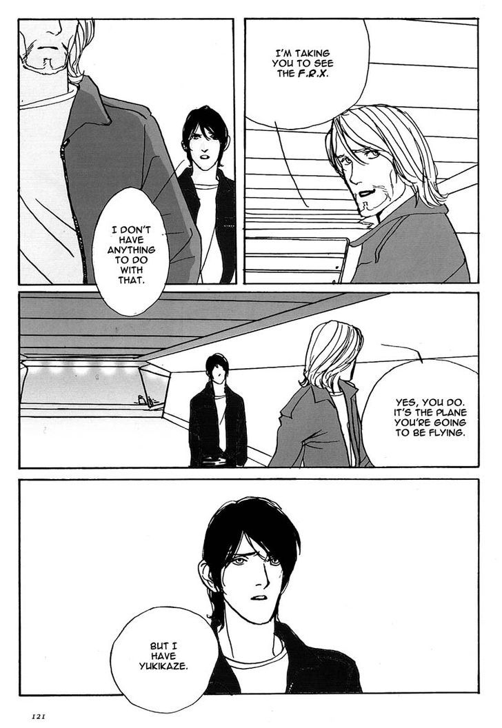 Yukikaze Chapter 4 page 25 - Chapter 4