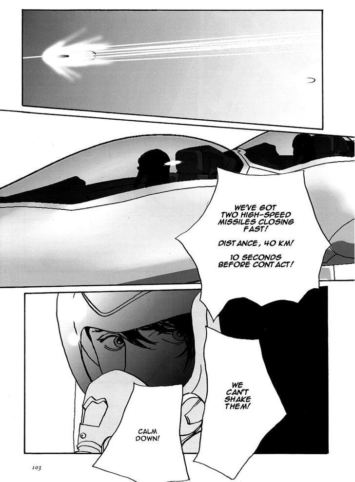 Yukikaze Chapter 4 page 7 - Chapter 4
