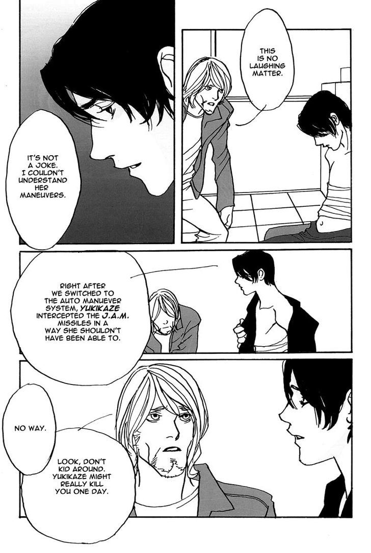 Yukikaze Chapter 4 page 9 - Chapter 4