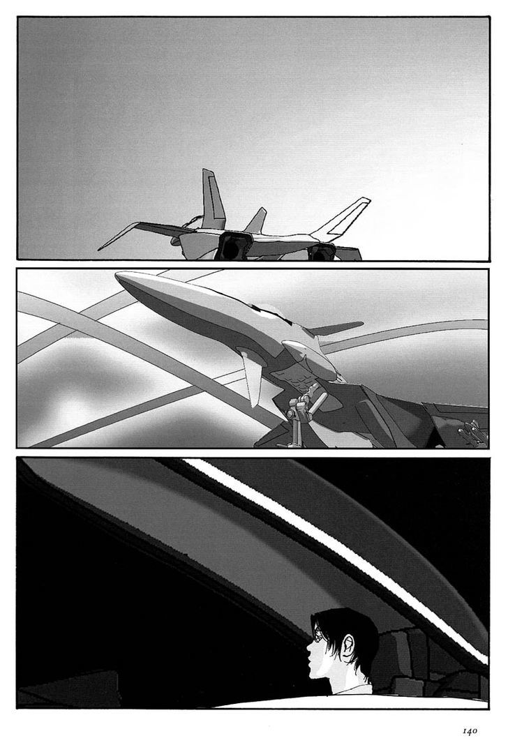 Yukikaze Chapter 5 page 14 - Chapter 5