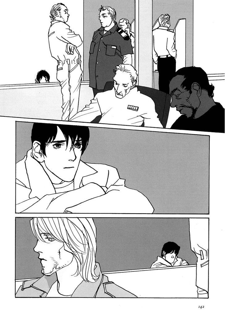 Yukikaze Chapter 5 page 16 - Chapter 5