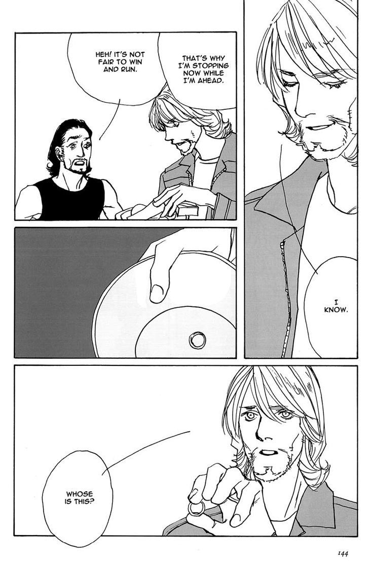 Yukikaze Chapter 5 page 18 - Chapter 5