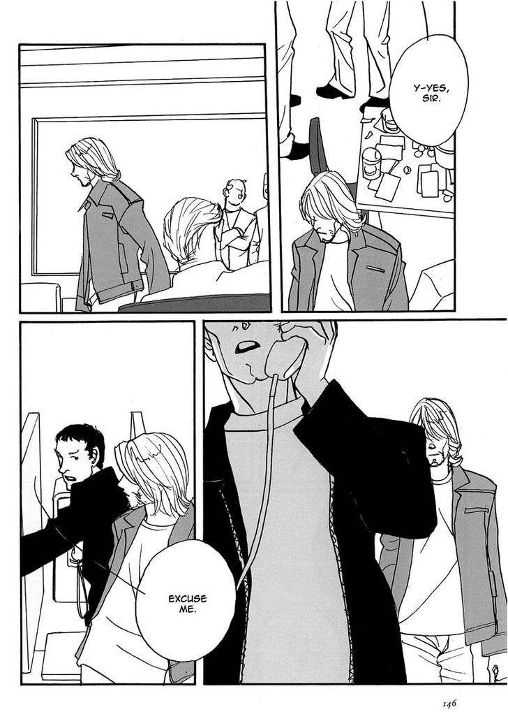 Yukikaze Chapter 5 page 20 - Chapter 5