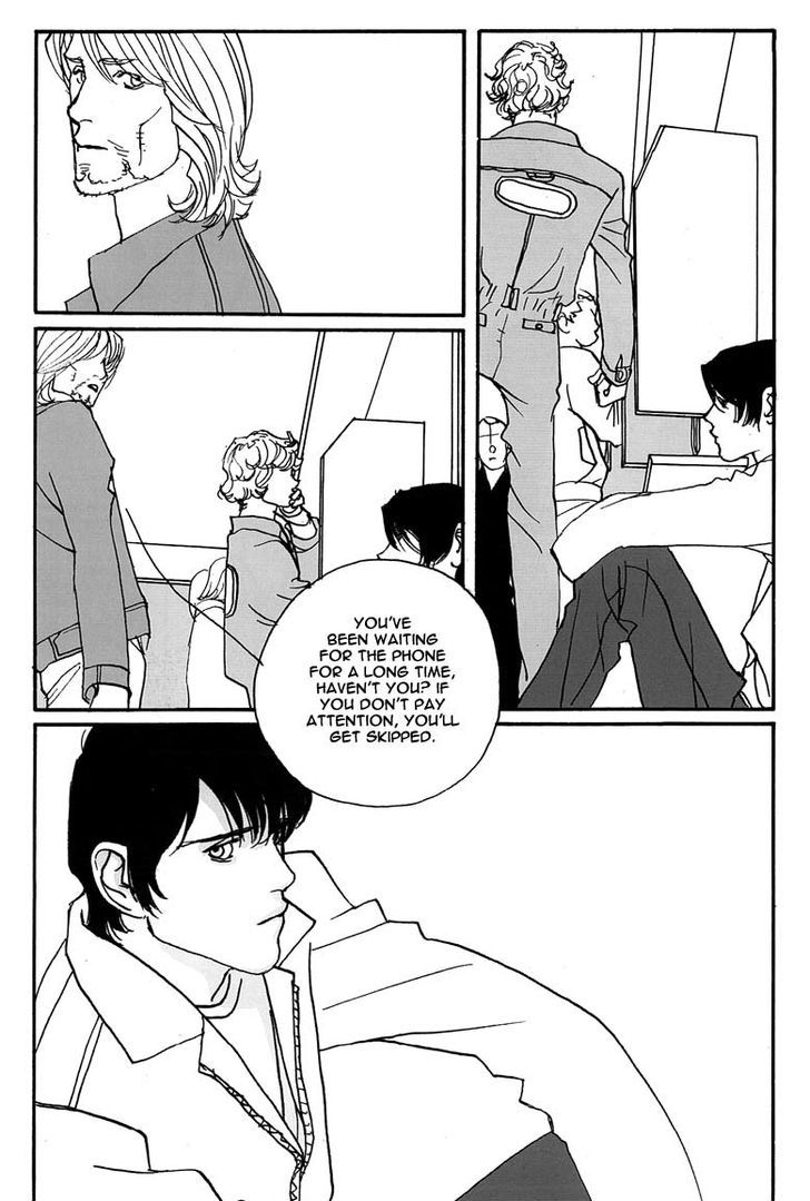 Yukikaze Chapter 5 page 21 - Chapter 5