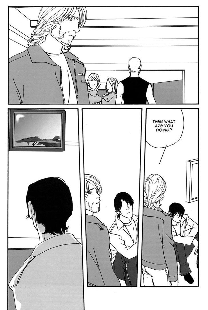 Yukikaze Chapter 5 page 23 - Chapter 5