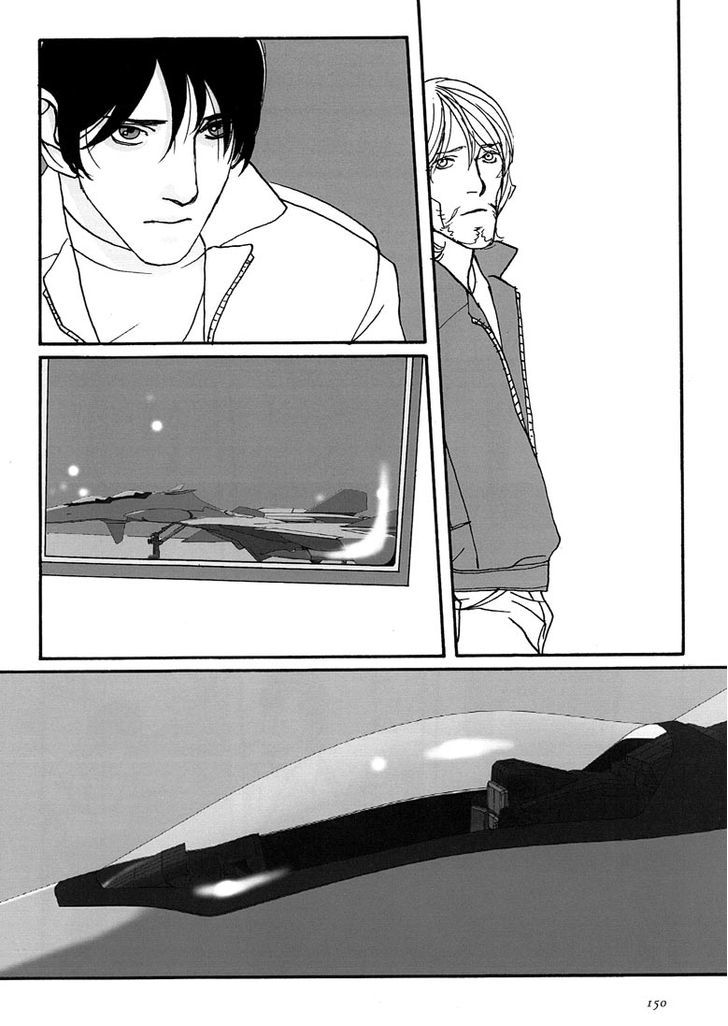 Yukikaze Chapter 5 page 24 - Chapter 5