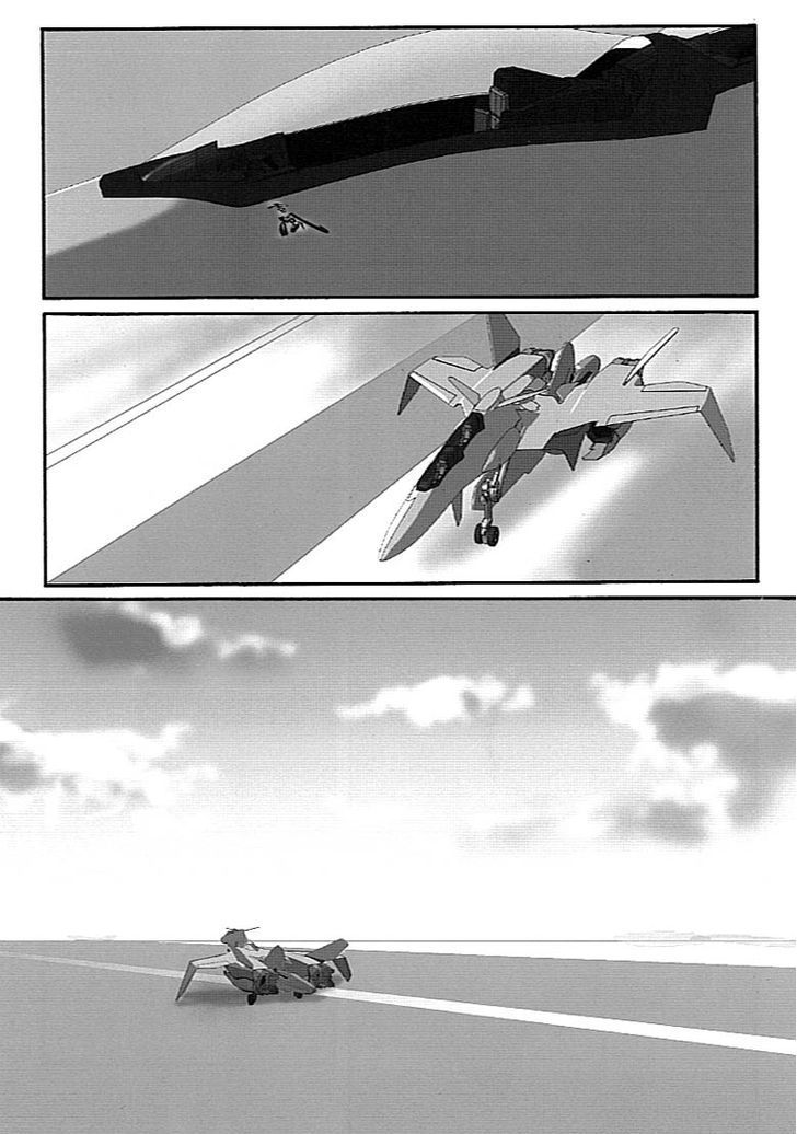 Yukikaze Chapter 5 page 25 - Chapter 5