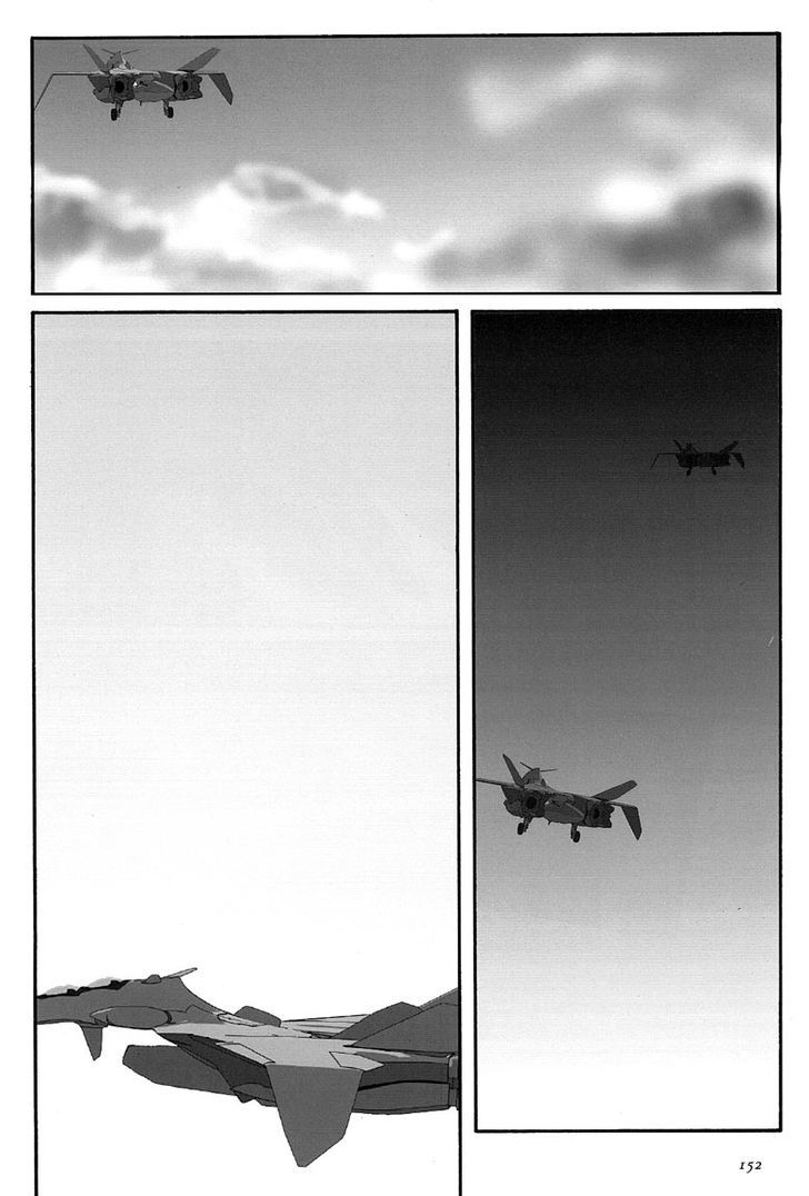 Yukikaze Chapter 5 page 26 - Chapter 5