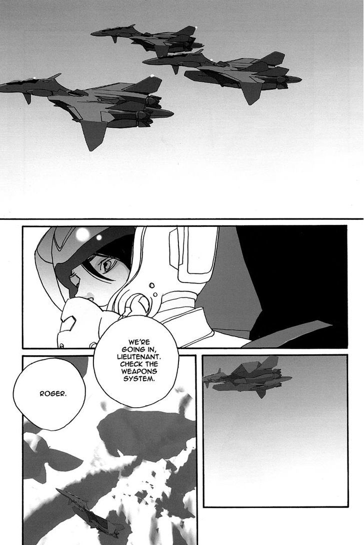 Yukikaze Chapter 5 page 27 - Chapter 5
