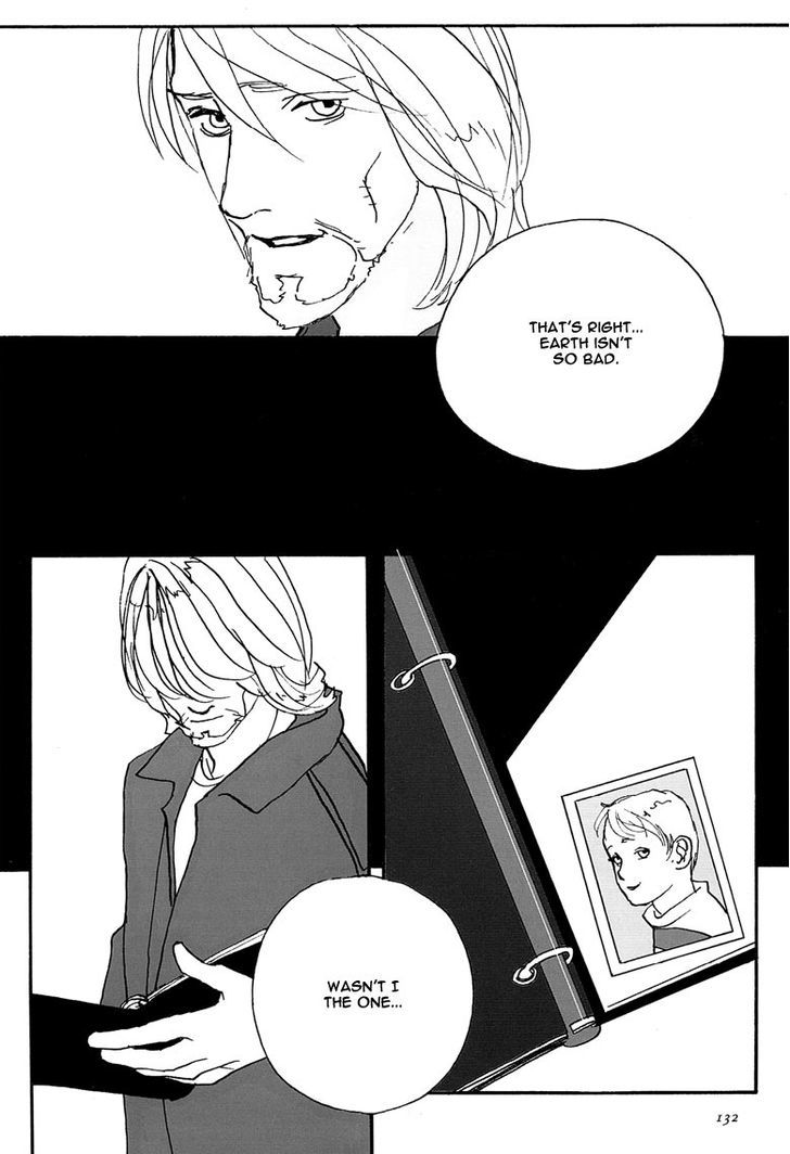 Yukikaze Chapter 5 page 6 - Chapter 5