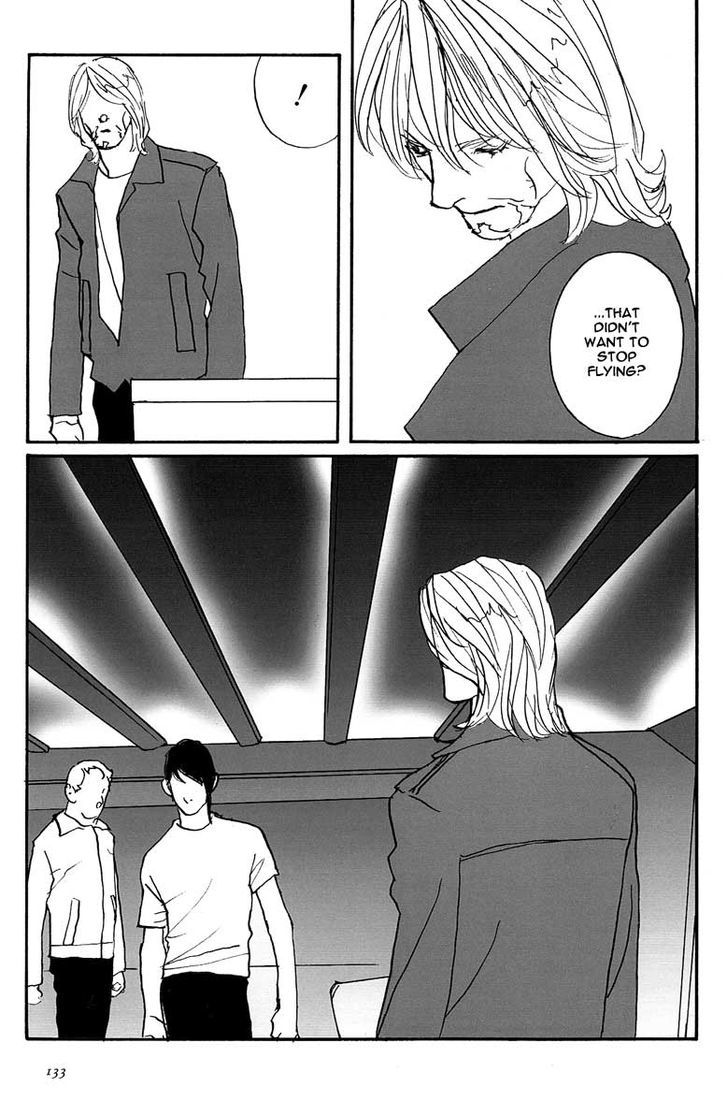 Yukikaze Chapter 5 page 7 - Chapter 5
