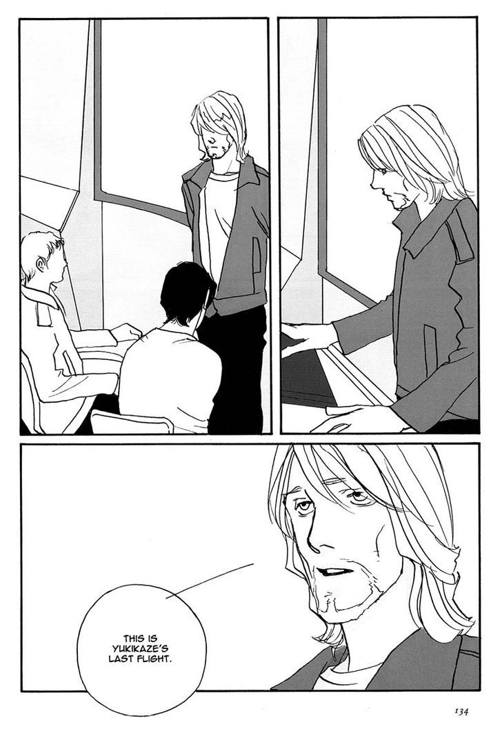 Yukikaze Chapter 5 page 8 - Chapter 5