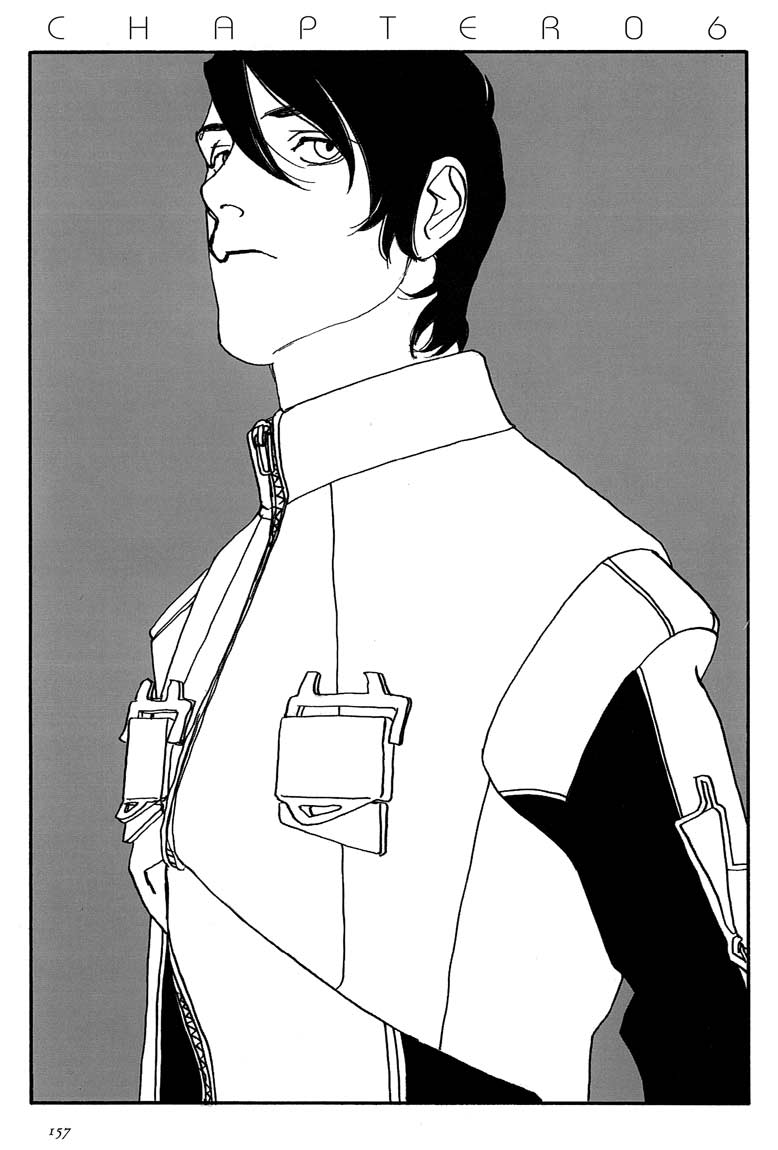 Yukikaze Chapter 6.2 page 1 - Chapter 6 v2 : [End]