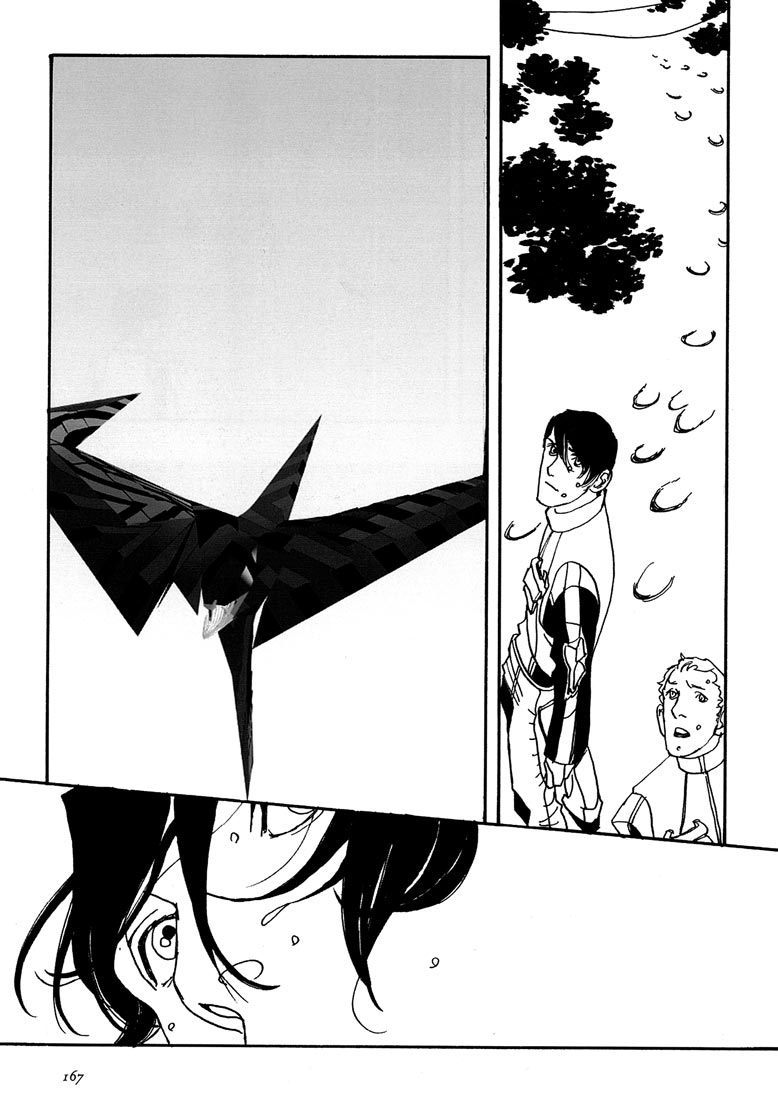 Yukikaze Chapter 6.2 page 11 - Chapter 6 v2 : [End]