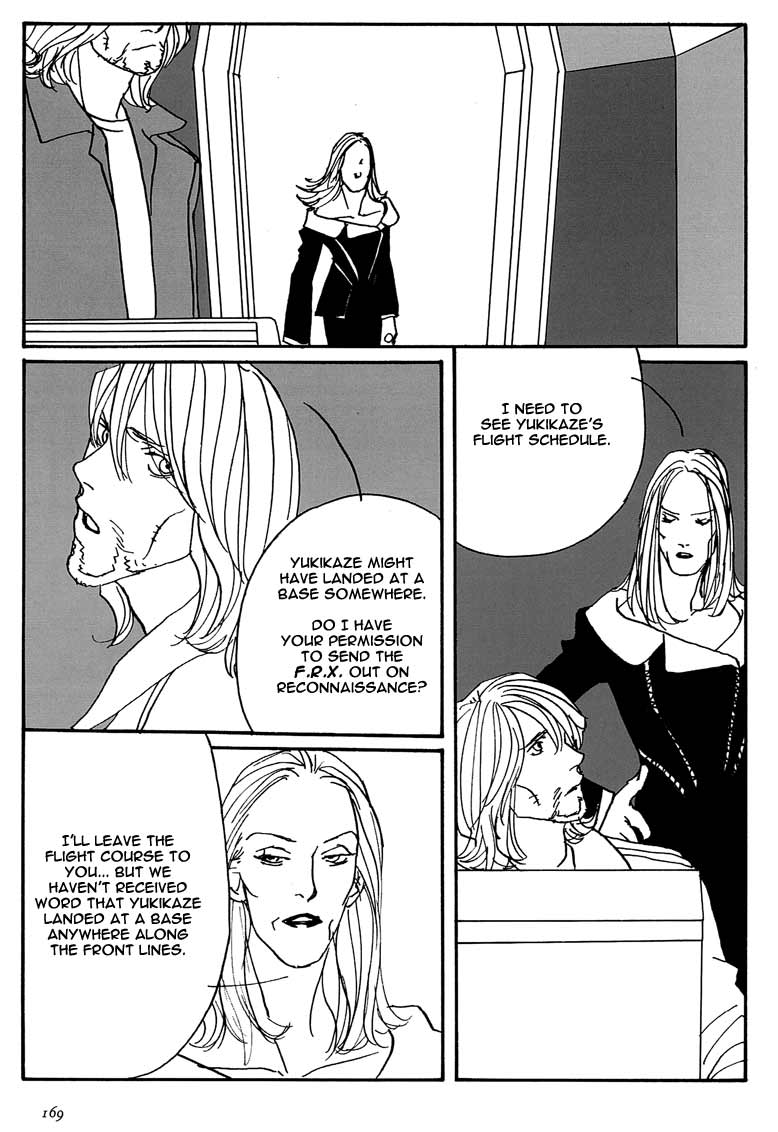 Yukikaze Chapter 6.2 page 13 - Chapter 6 v2 : [End]