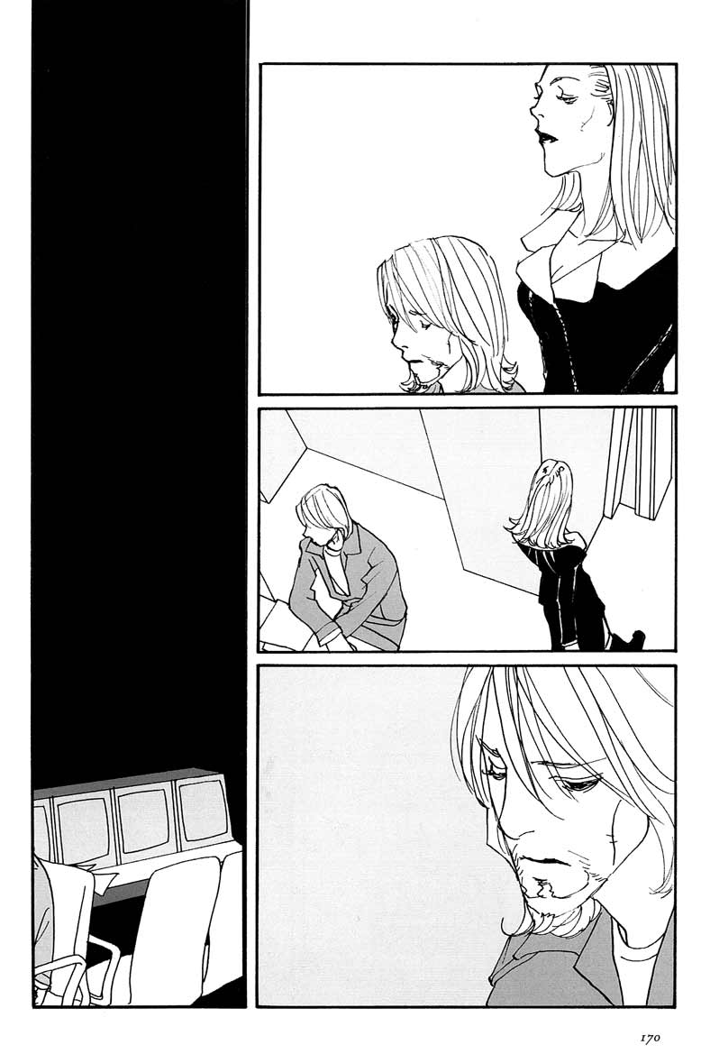 Yukikaze Chapter 6.2 page 14 - Chapter 6 v2 : [End]