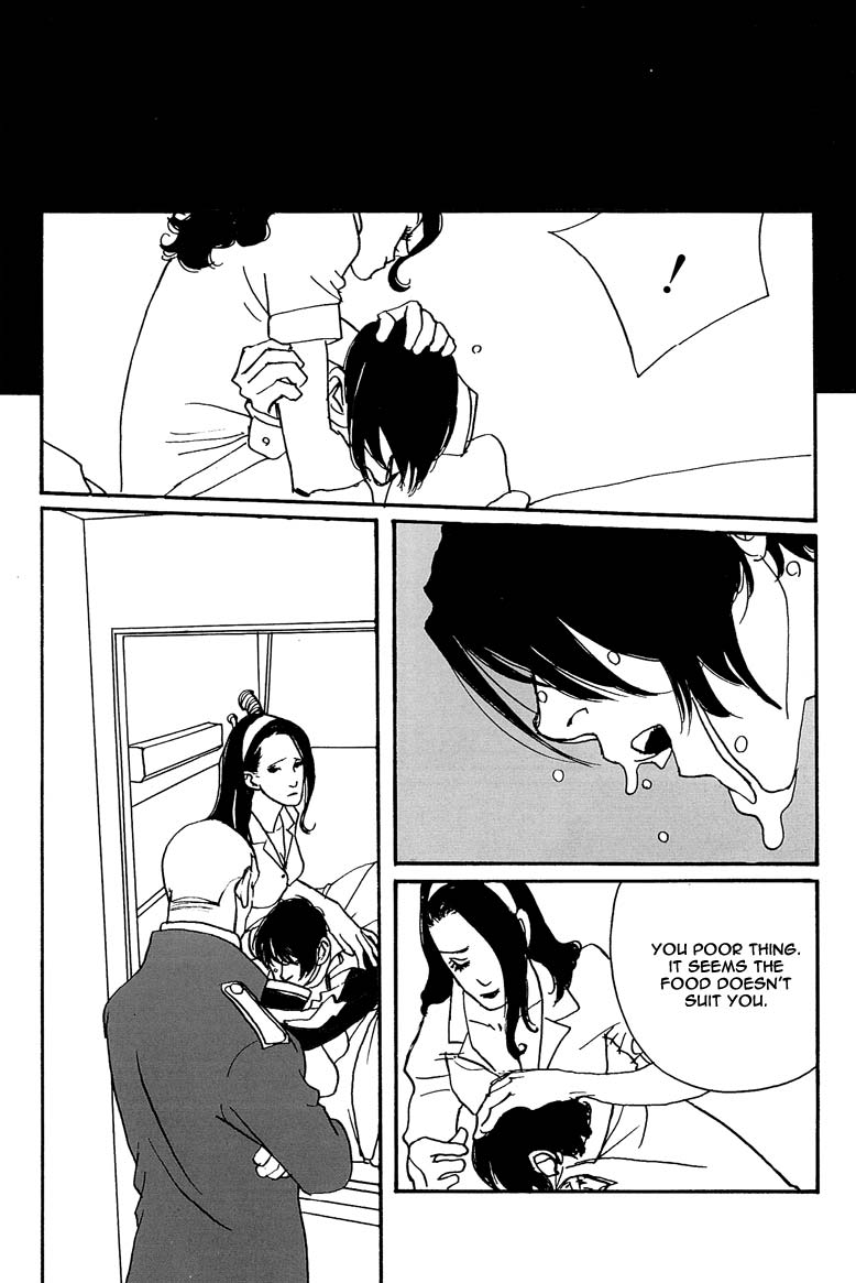 Yukikaze Chapter 6.2 page 15 - Chapter 6 v2 : [End]