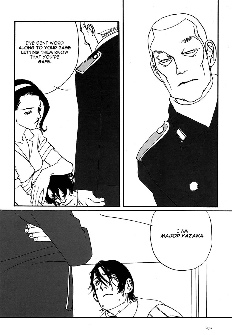 Yukikaze Chapter 6.2 page 16 - Chapter 6 v2 : [End]