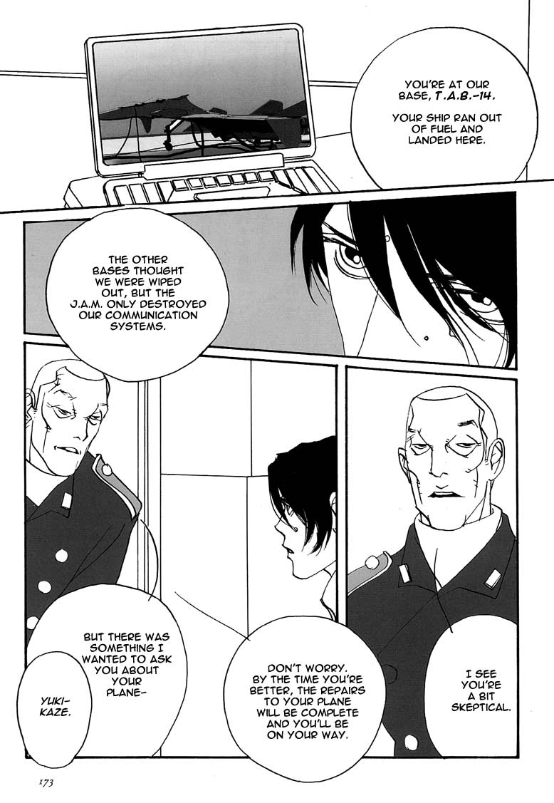 Yukikaze Chapter 6.2 page 17 - Chapter 6 v2 : [End]