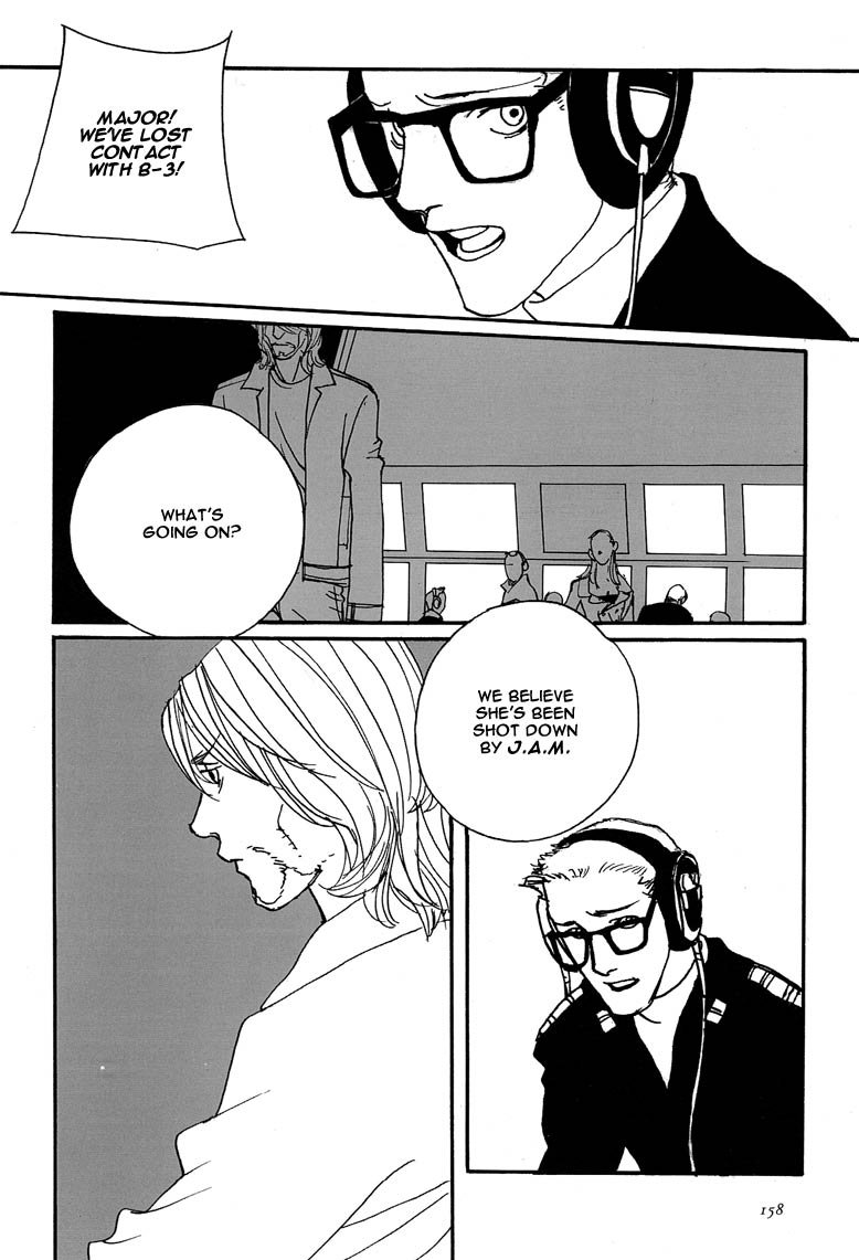 Yukikaze Chapter 6.2 page 2 - Chapter 6 v2 : [End]