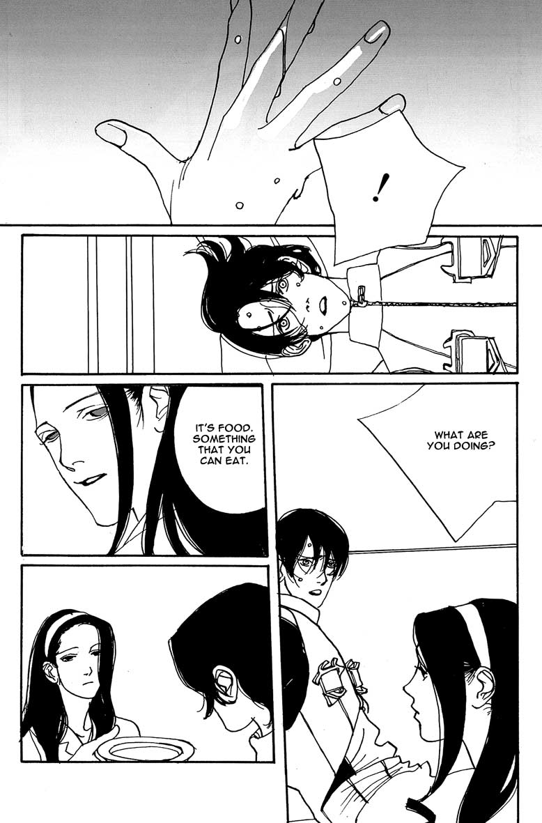 Yukikaze Chapter 6.2 page 22 - Chapter 6 v2 : [End]