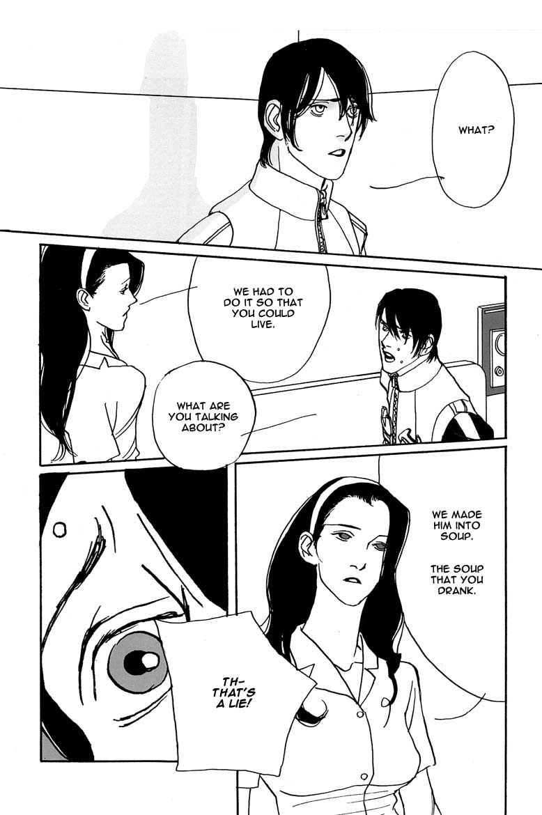 Yukikaze Chapter 6.2 page 24 - Chapter 6 v2 : [End]