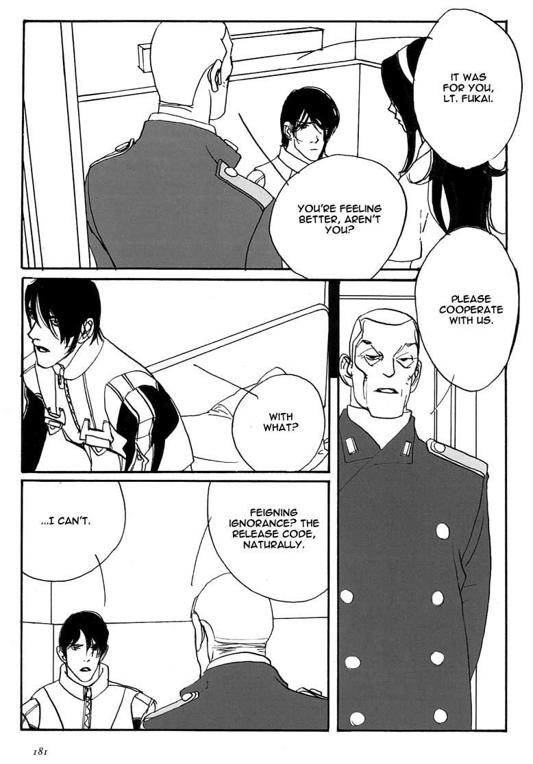 Yukikaze Chapter 6.2 page 25 - Chapter 6 v2 : [End]