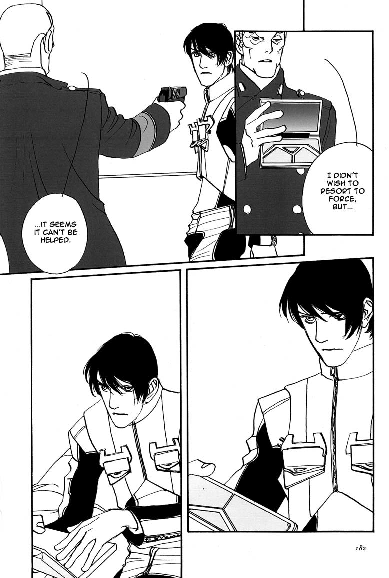 Yukikaze Chapter 6.2 page 26 - Chapter 6 v2 : [End]