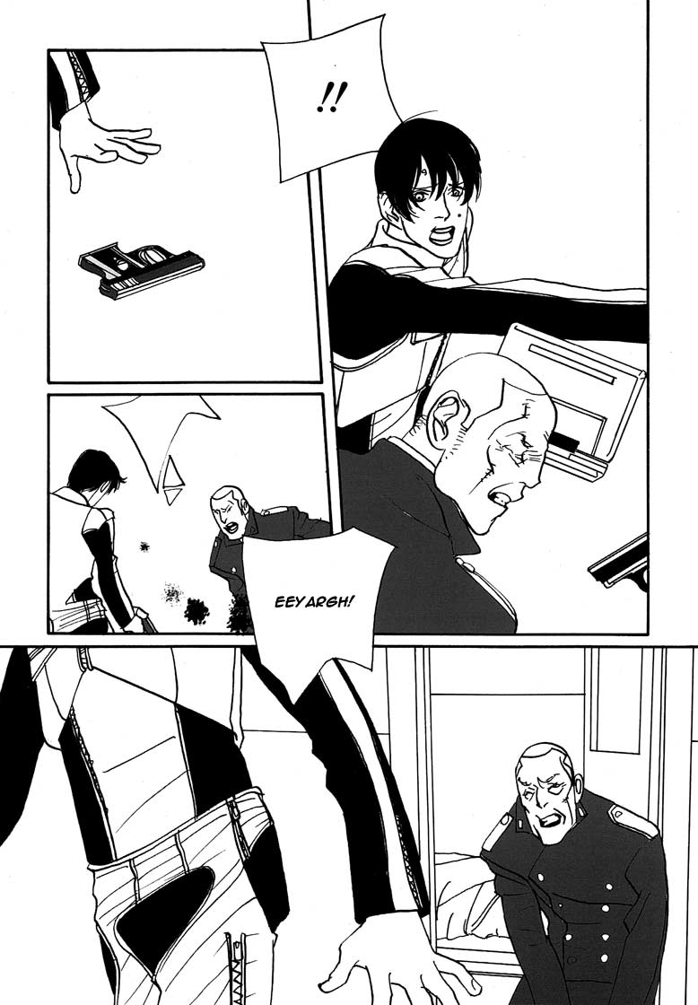 Yukikaze Chapter 6.2 page 27 - Chapter 6 v2 : [End]