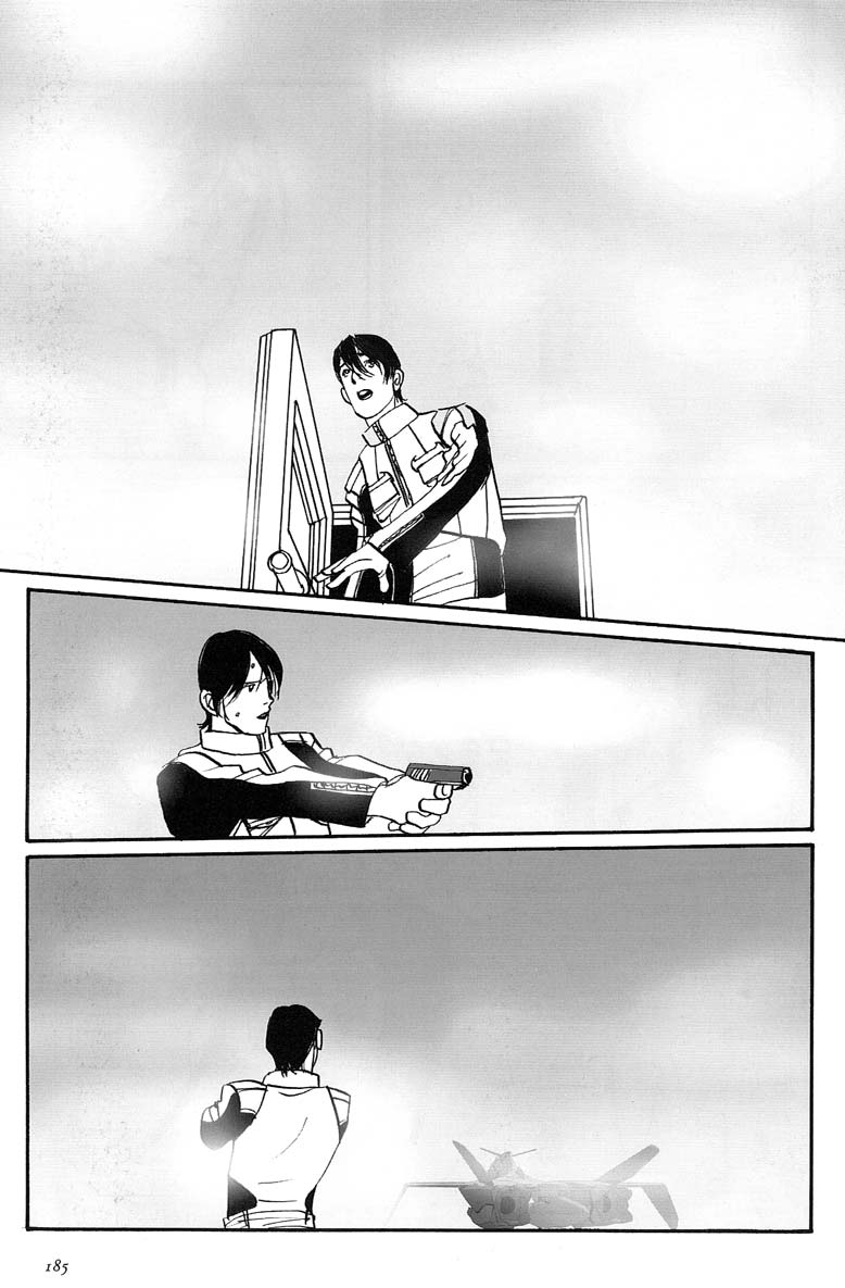 Yukikaze Chapter 6.2 page 29 - Chapter 6 v2 : [End]