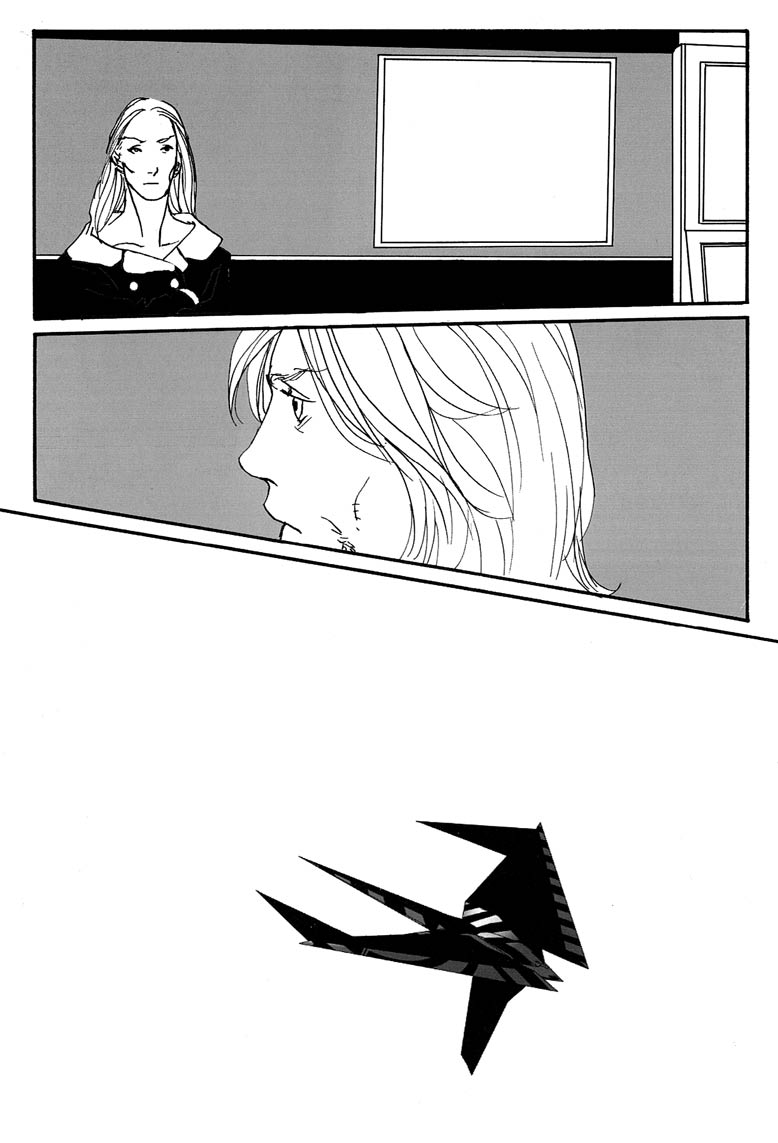 Yukikaze Chapter 6.2 page 3 - Chapter 6 v2 : [End]