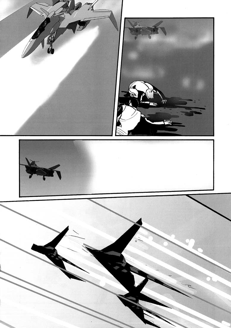 Yukikaze Chapter 6.2 page 32 - Chapter 6 v2 : [End]