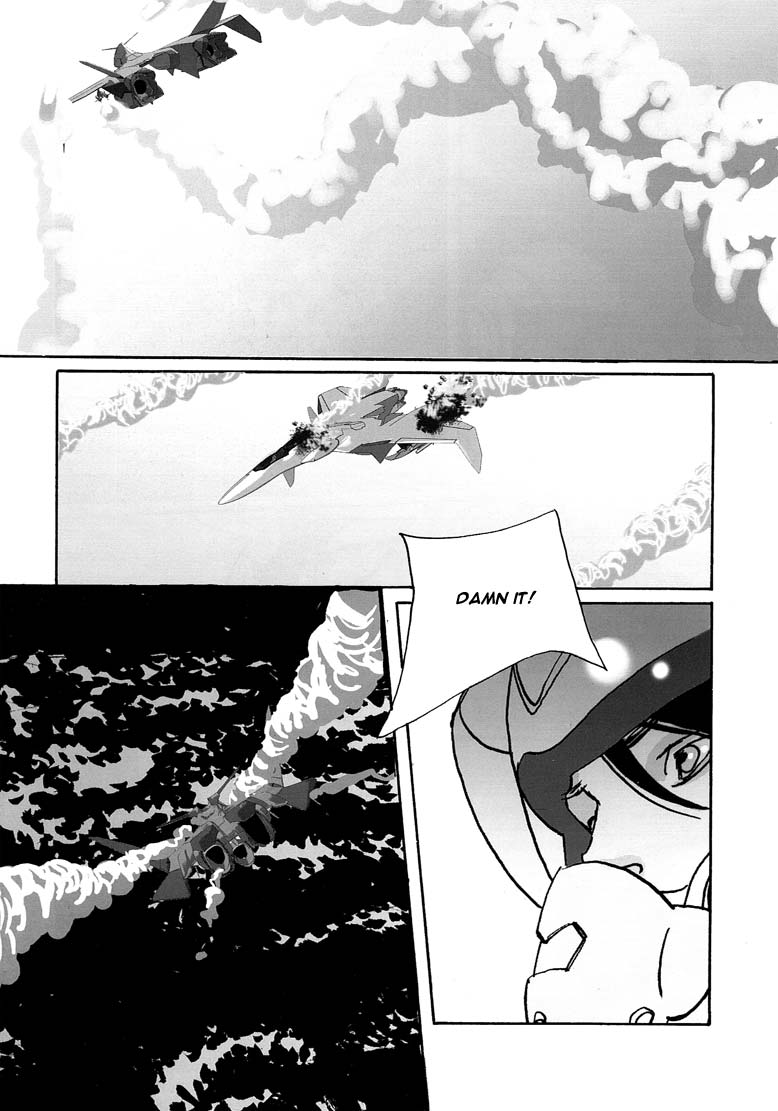 Yukikaze Chapter 6.2 page 33 - Chapter 6 v2 : [End]